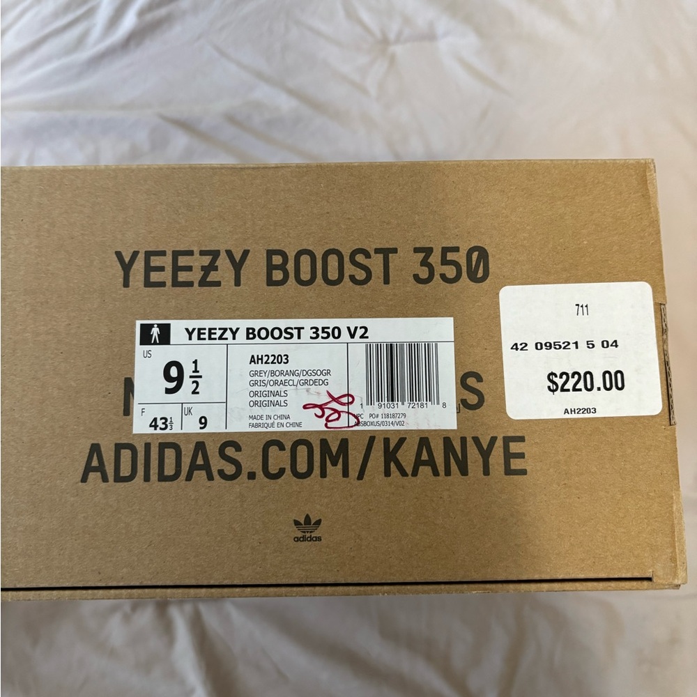 Adidas Yeezy Boost 350 V2 Gray Red - Picture 3 of 3